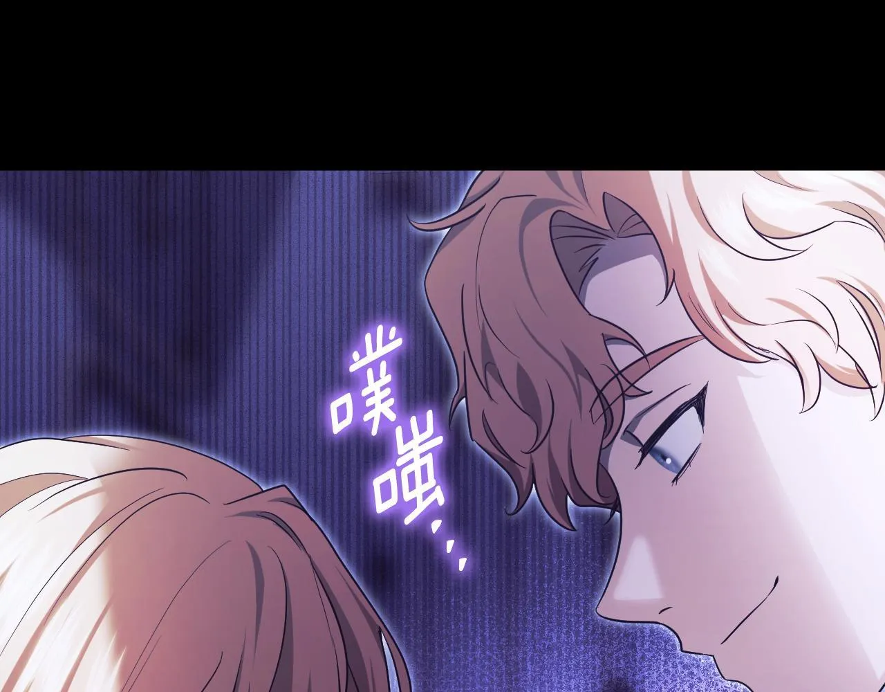 第19话 盛情难却146