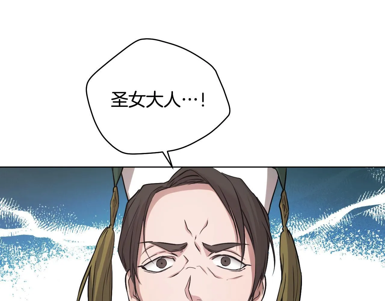 第3话 曾经的回忆259