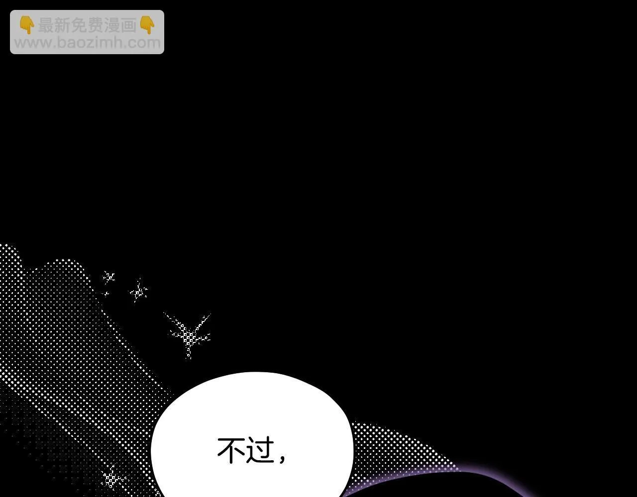 第13话 离奇的昏迷165