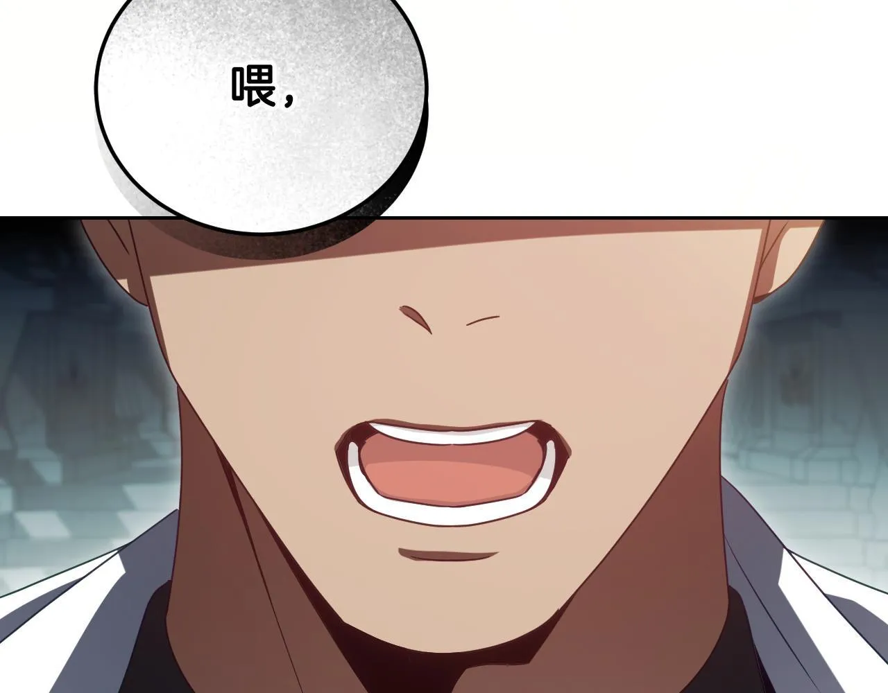 第35话 准备去寻短剑183