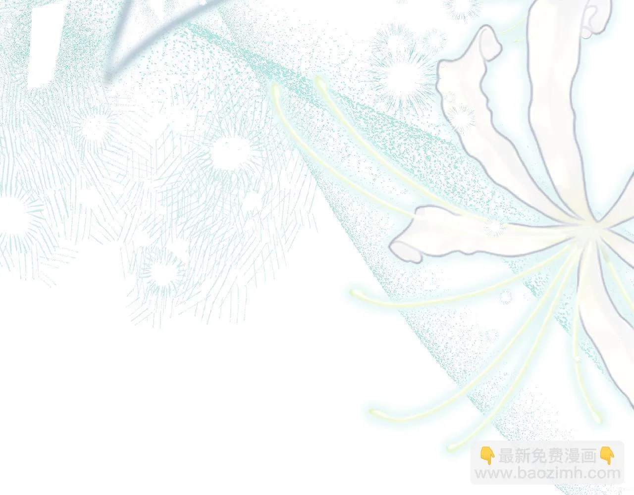 第1话 烧死冒牌货270