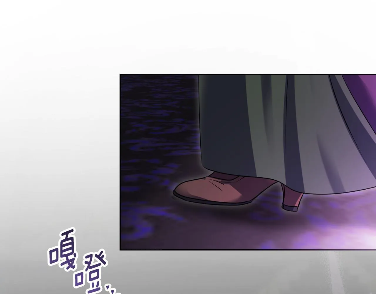 第25话 骑士以下犯上167