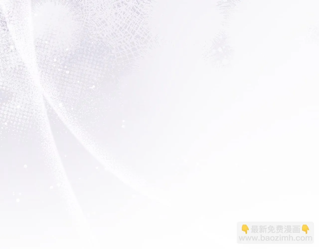 第20话 鬼混心愿达成109