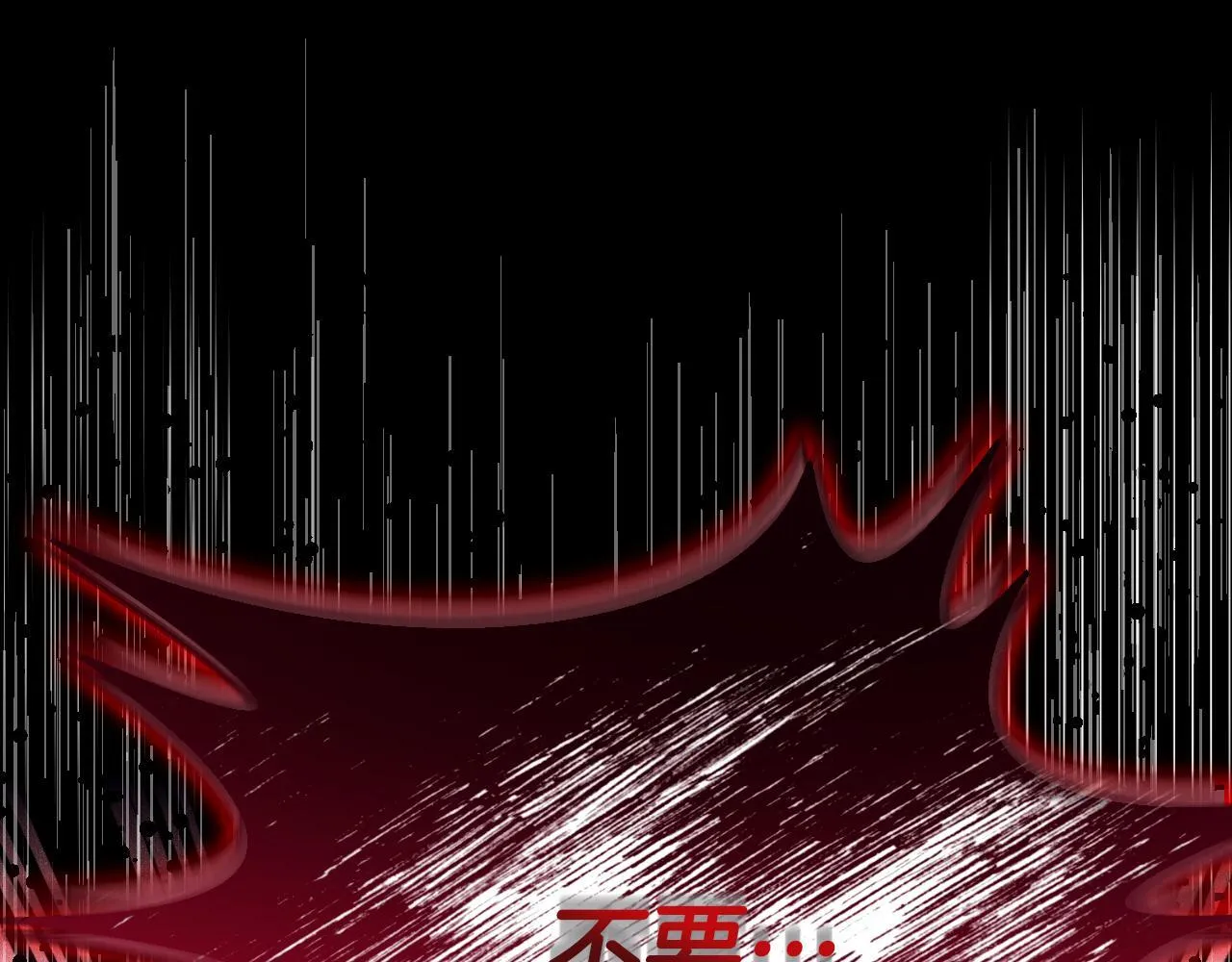 第3话 曾经的回忆69