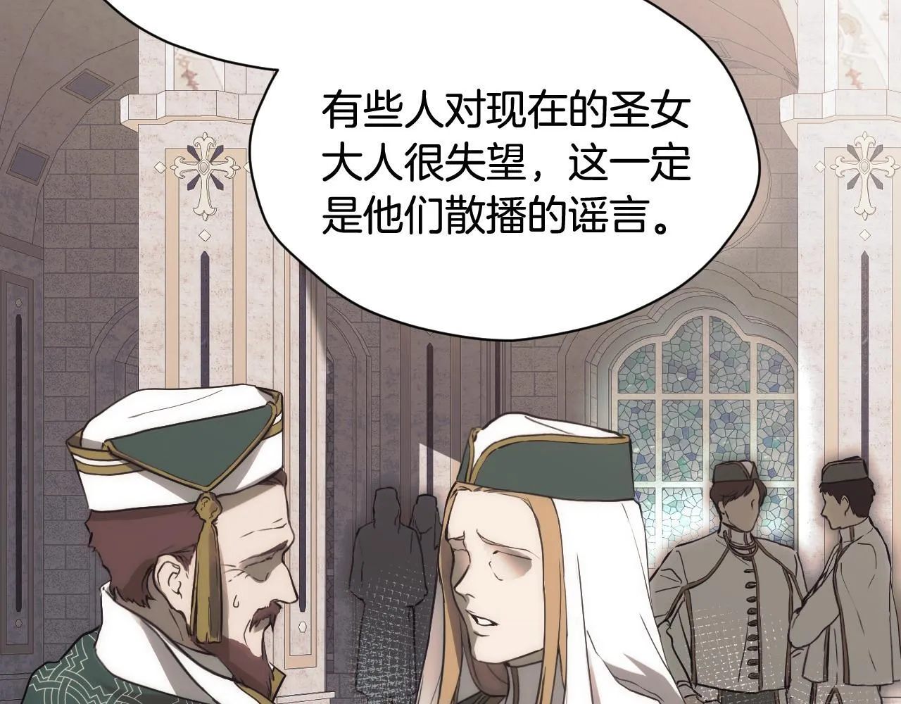 第1话 烧死冒牌货39