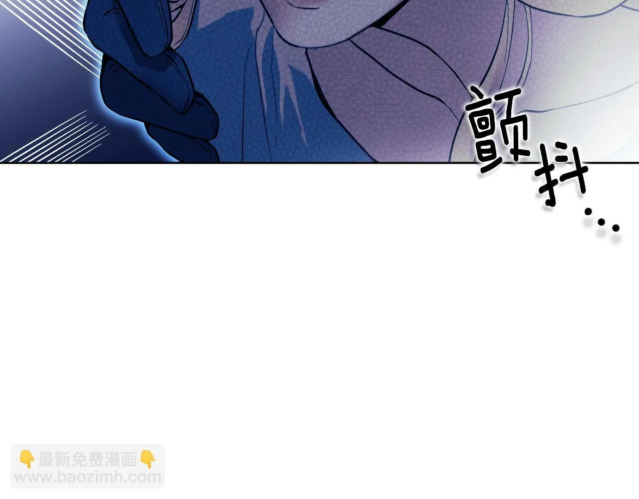 第1话 烧死冒牌货10