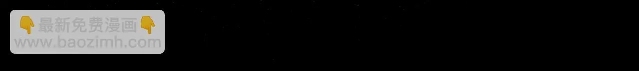 第20话 鬼混心愿达成34