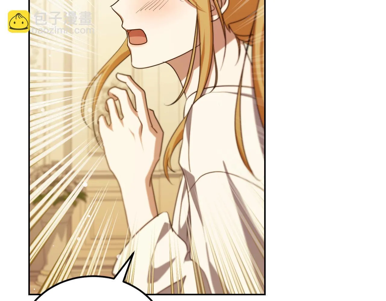 第34话 防身术课程73