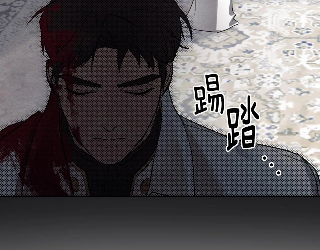 第3话 曾经的回忆149