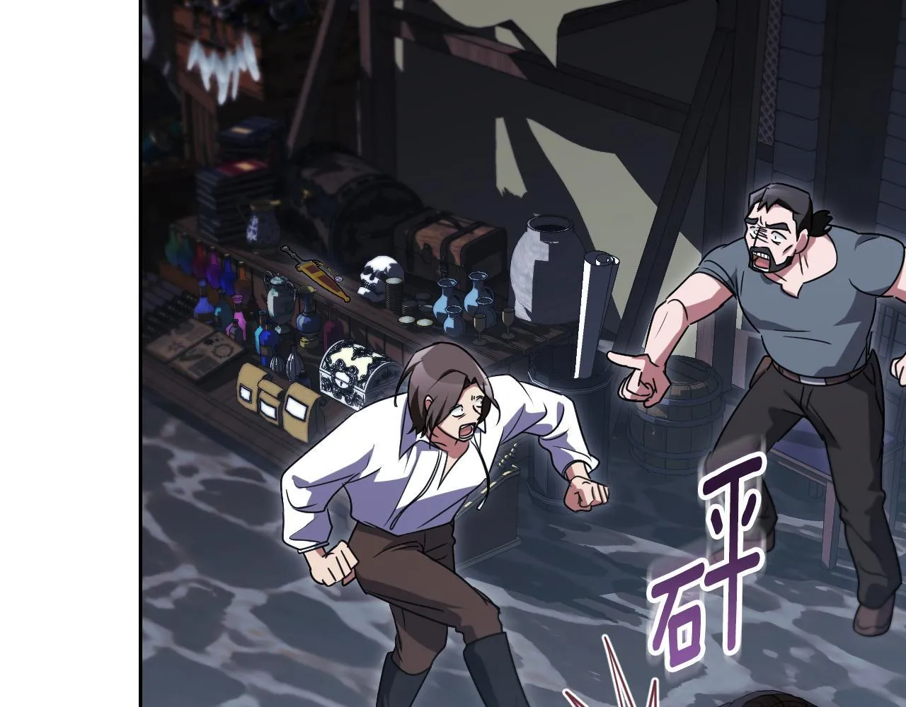 第36话 无巧不成书93