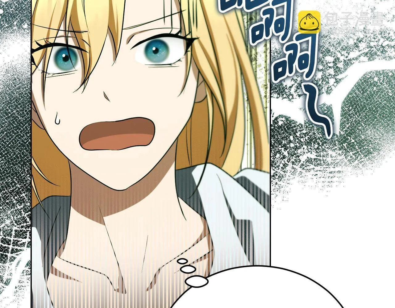 第23话 我会用圣力？49