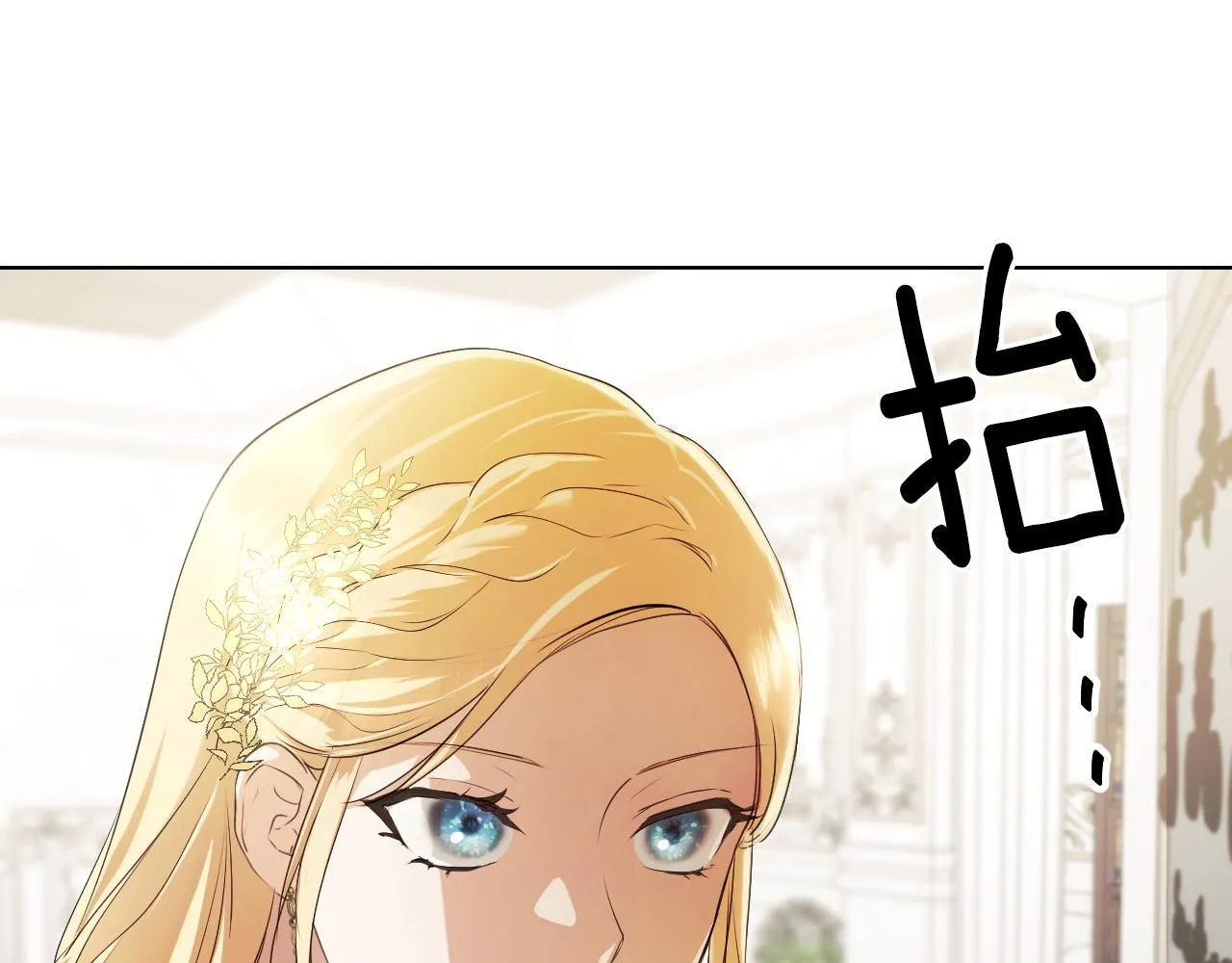 第7话 谣言四起177