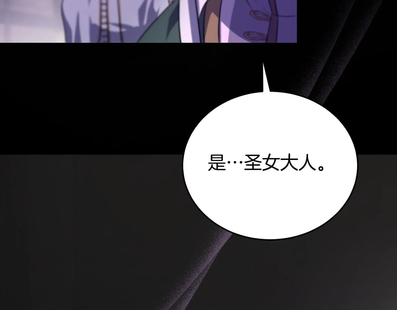 第26话 临终前的嘱托5