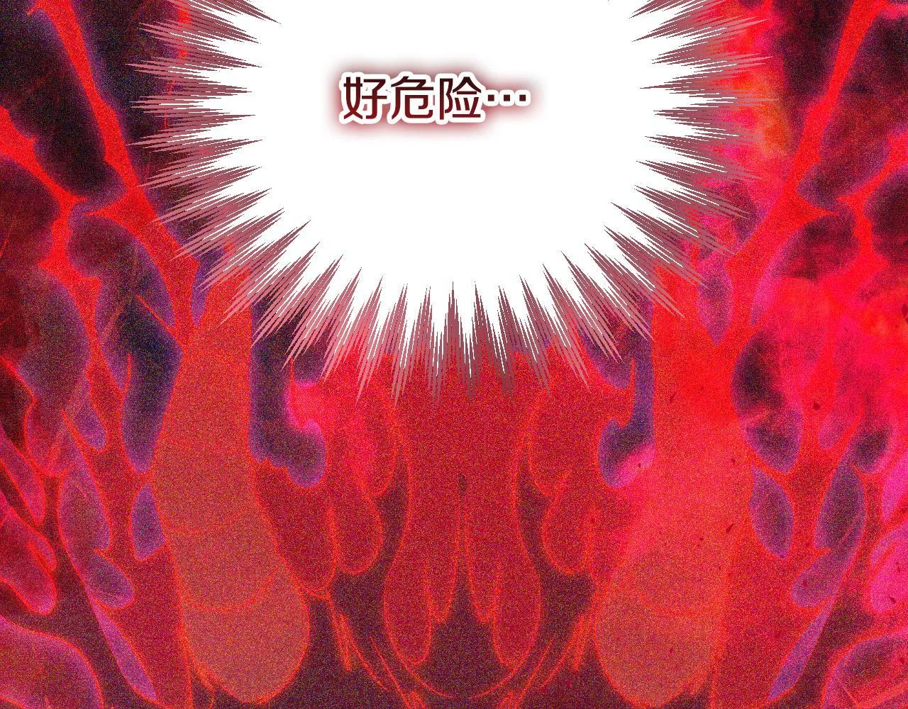 第30话 神秘人物降临144