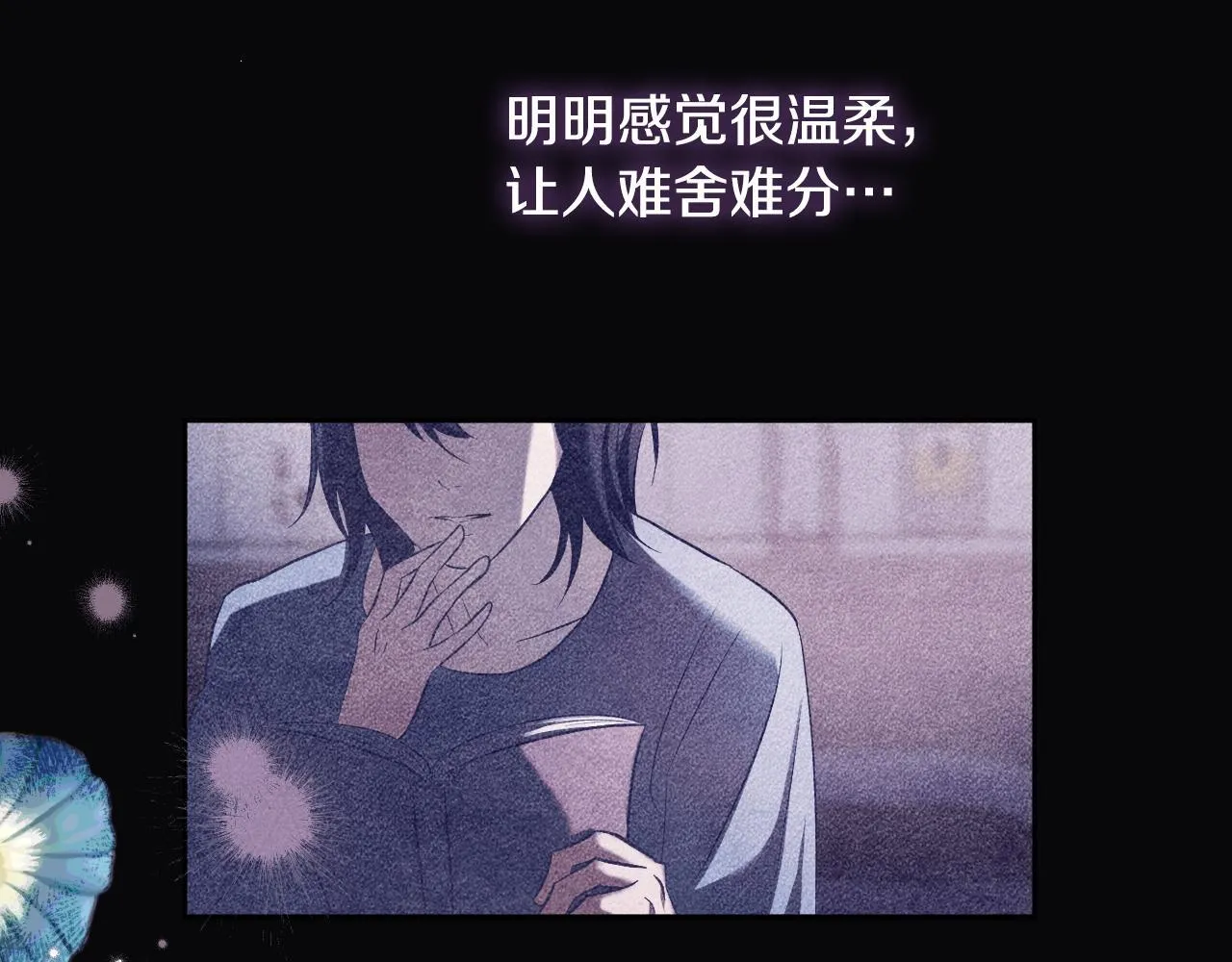 第19话 盛情难却169