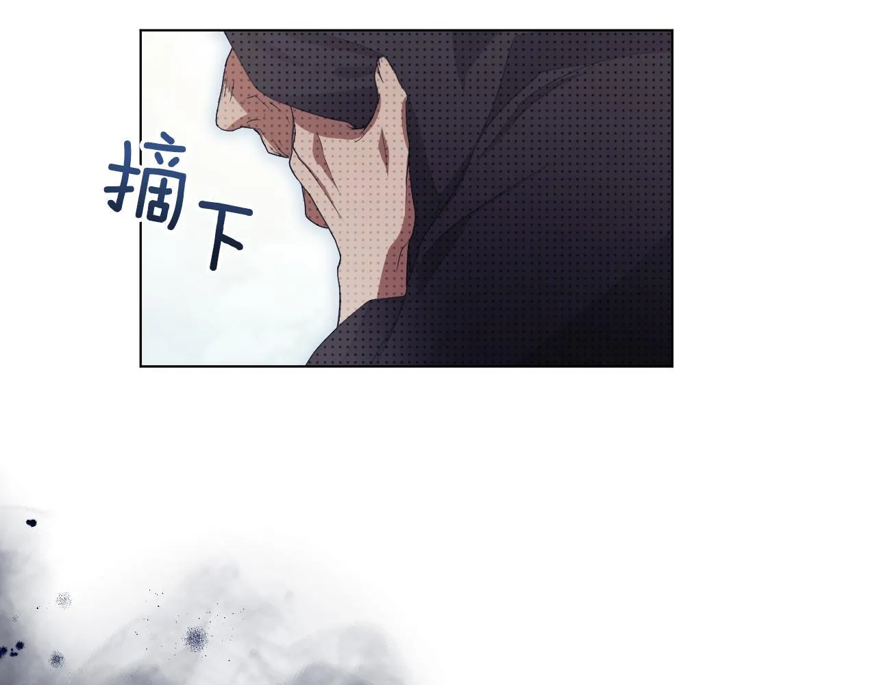 第9话 似梦非梦5