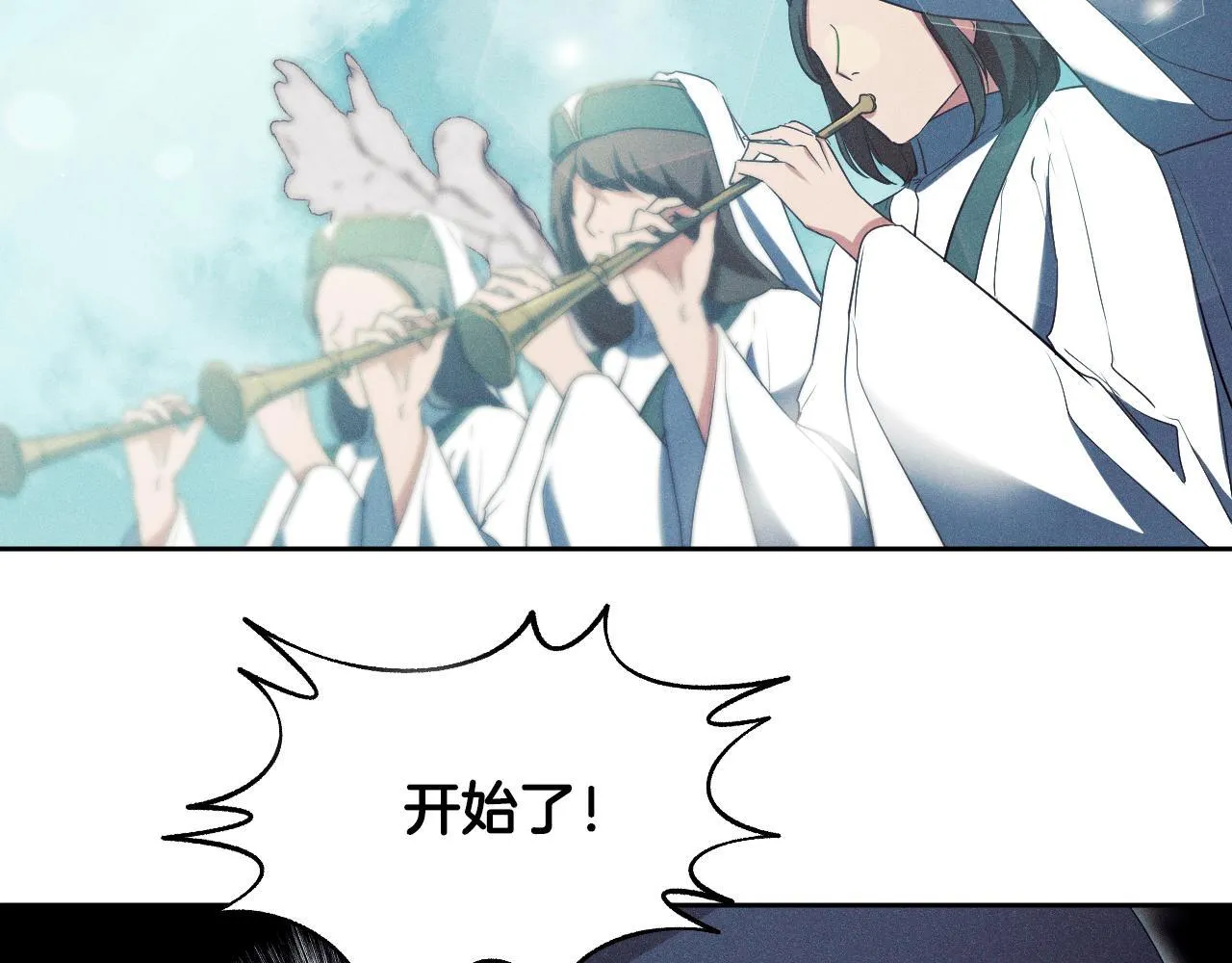 第14话 皇太子乔装打扮135