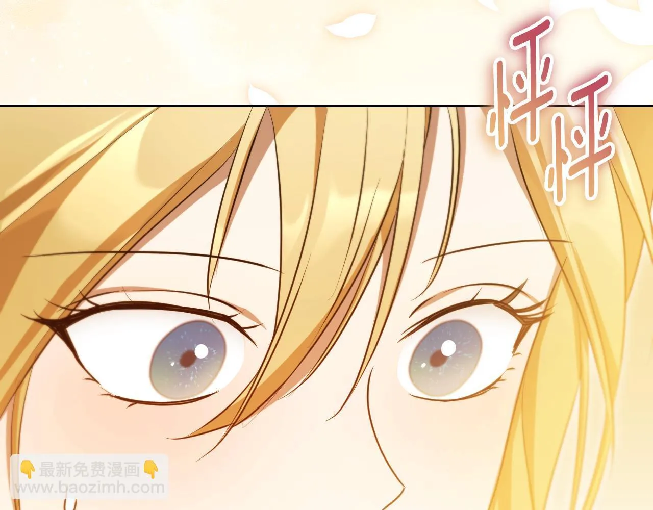 第34话 防身术课程110