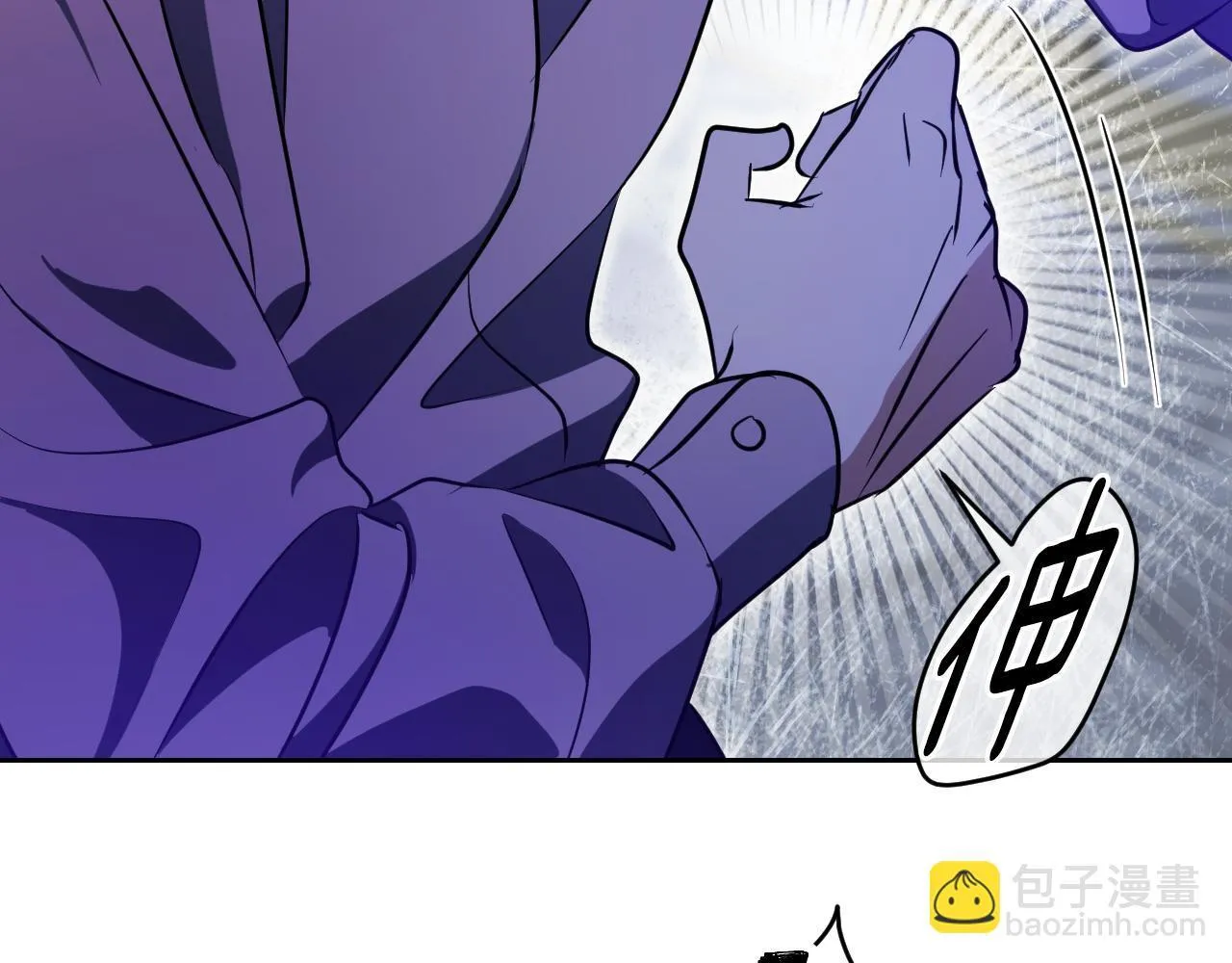 第21话 利用完就逃跑32