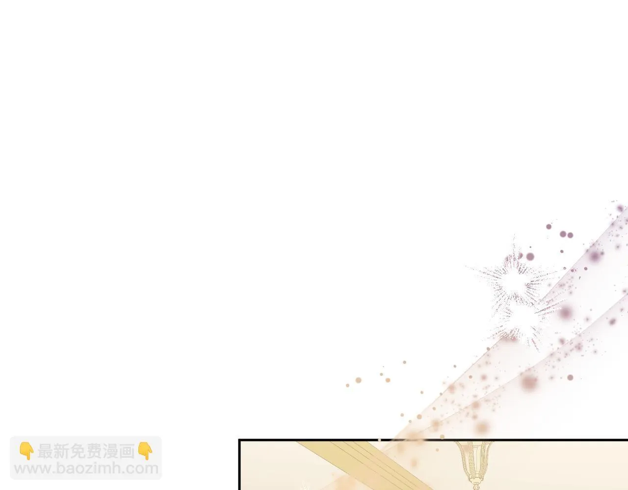 第14话 皇太子乔装打扮47