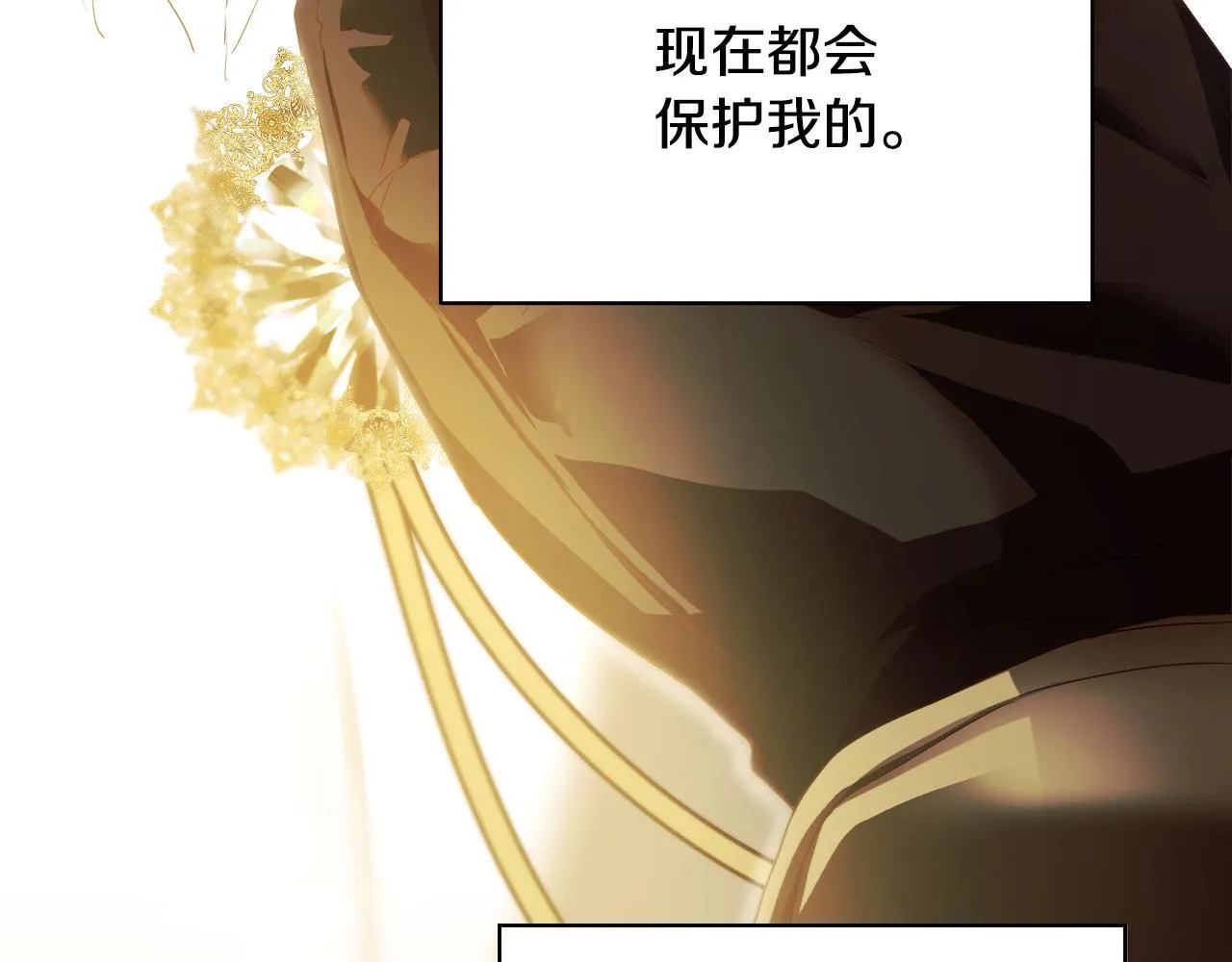 第8话 祈祷会风波21