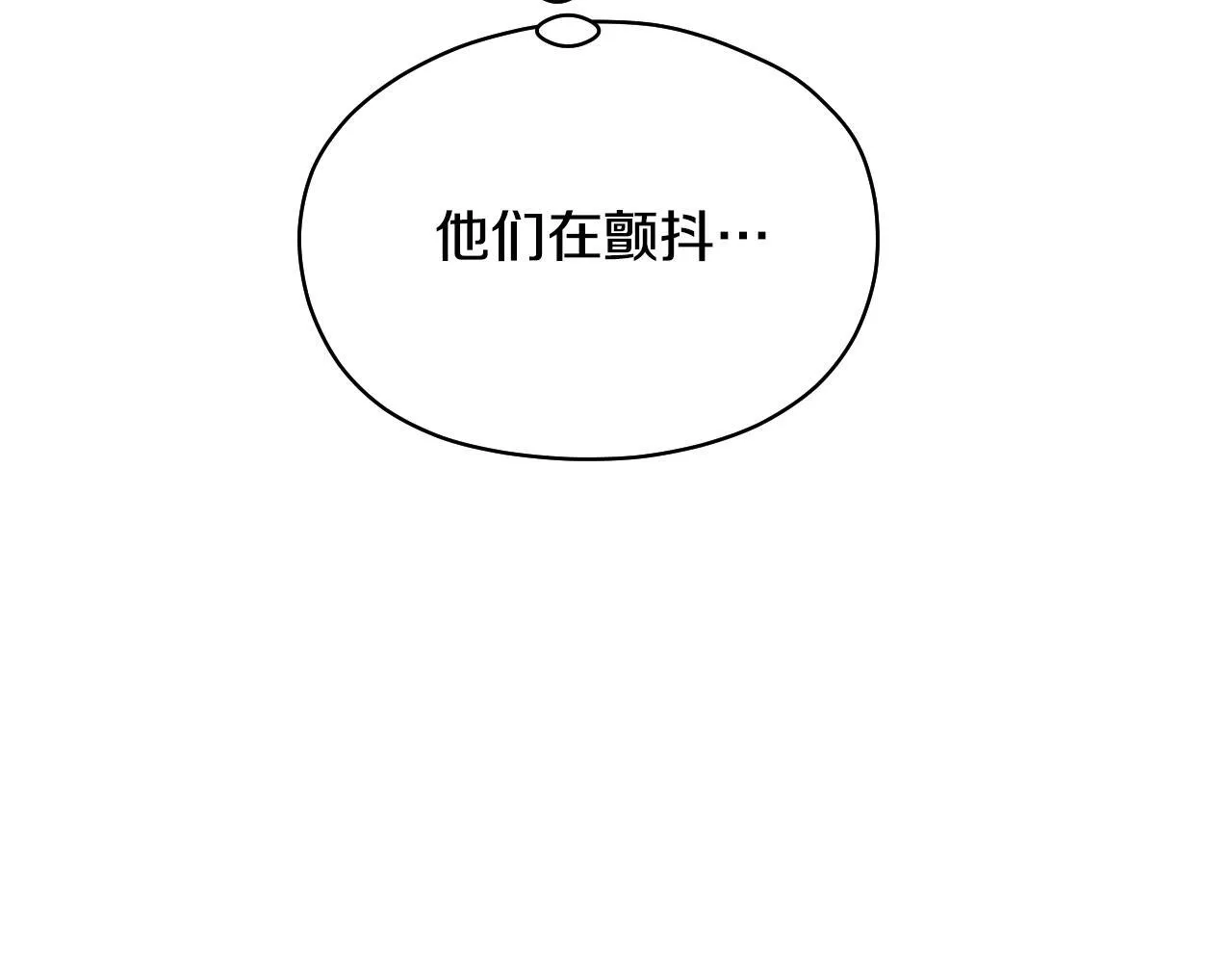 第4话 圣女性情大变128