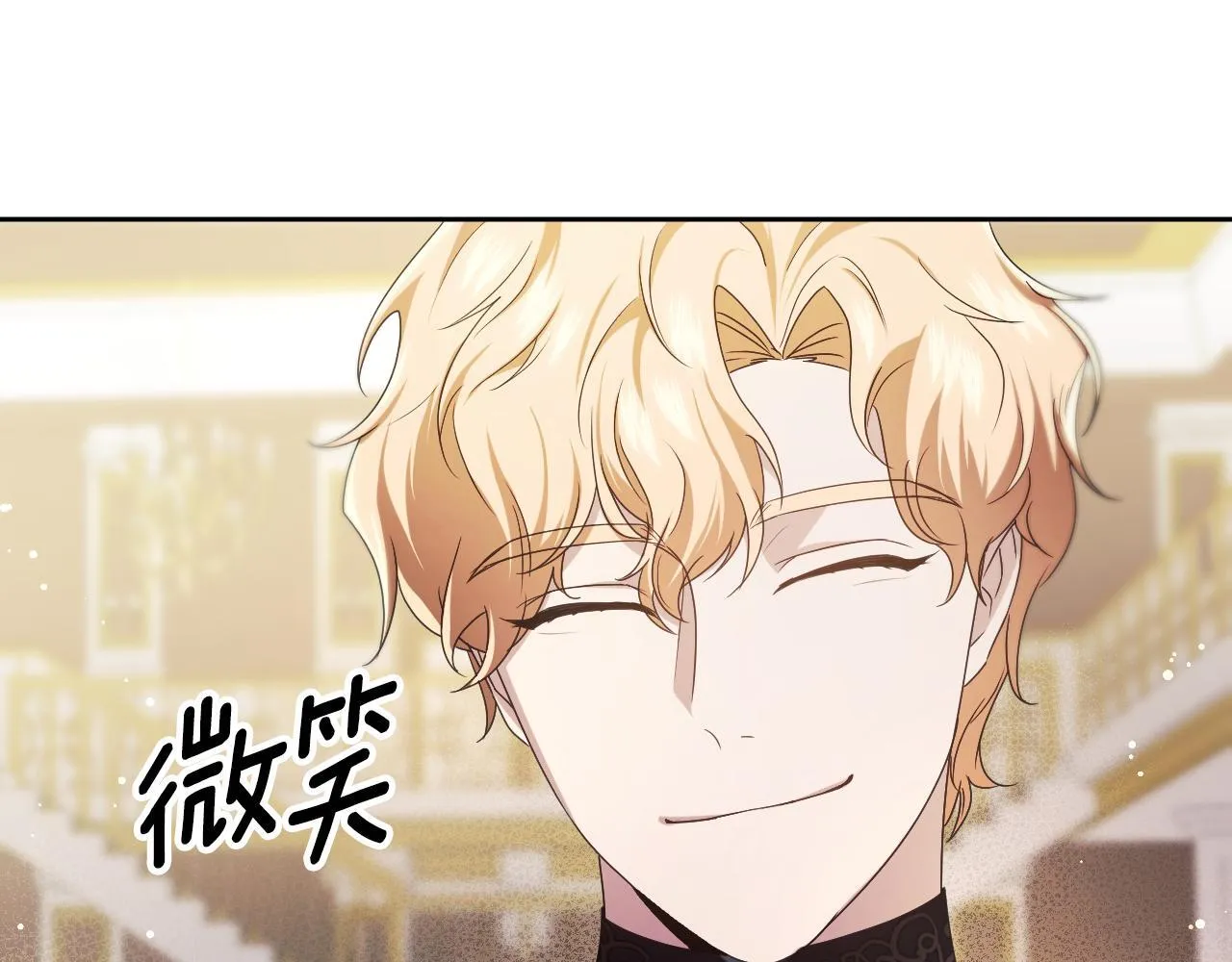 第14话 皇太子乔装打扮36