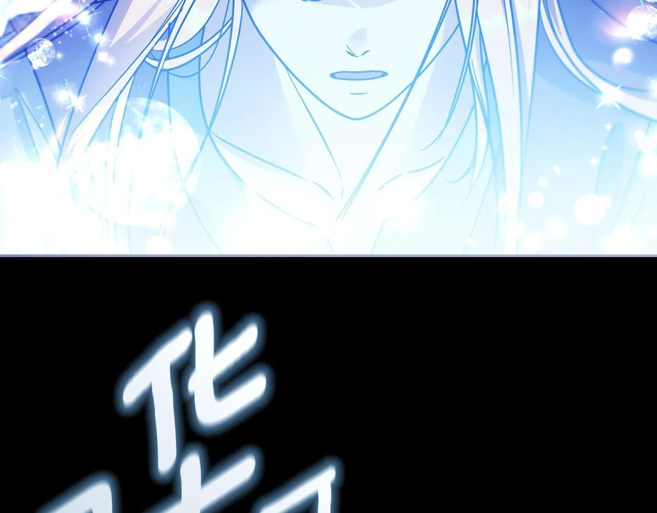 第38话 第一次这么爽快33