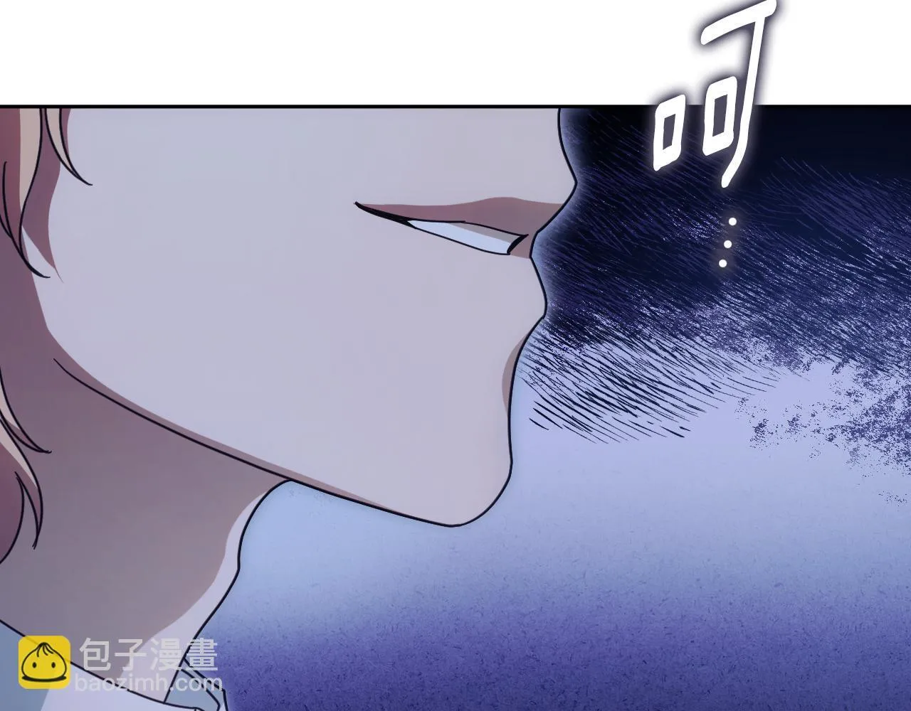 第18话 死亡越来越近4
