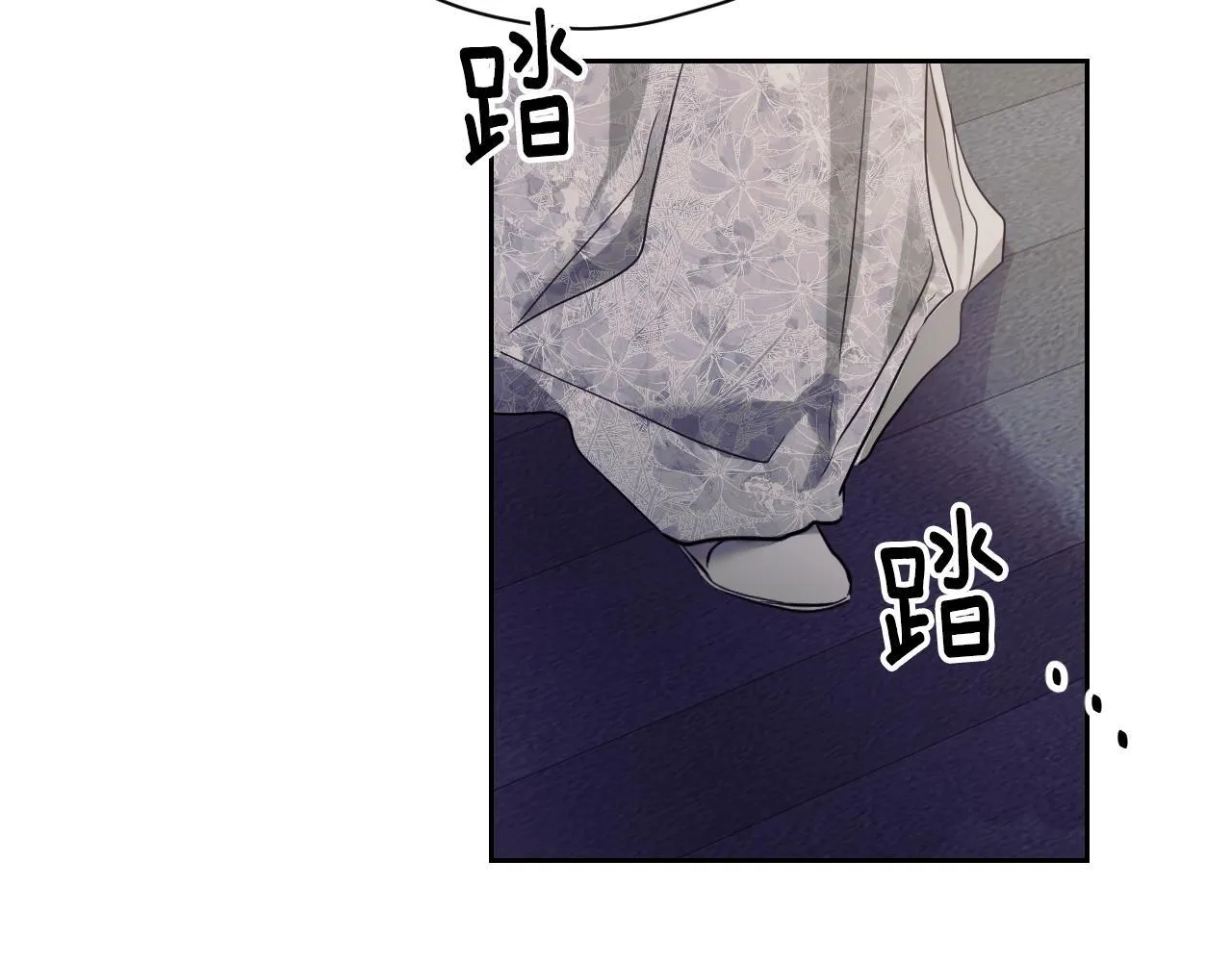 第1话 烧死冒牌货119