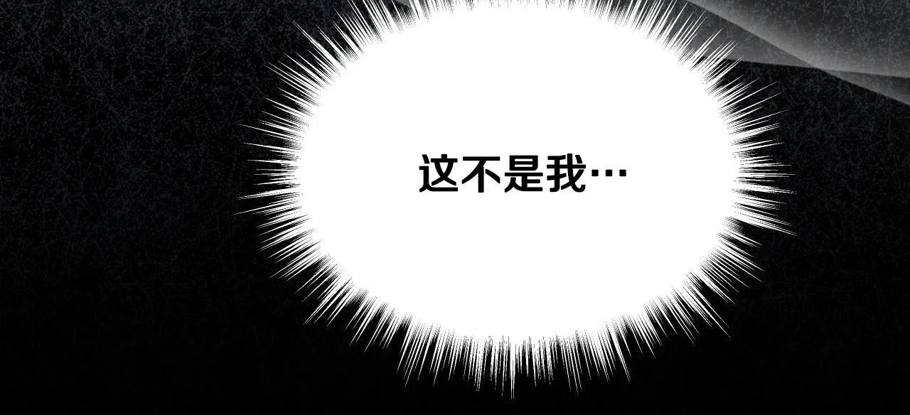 第16话 让自己忙起来166