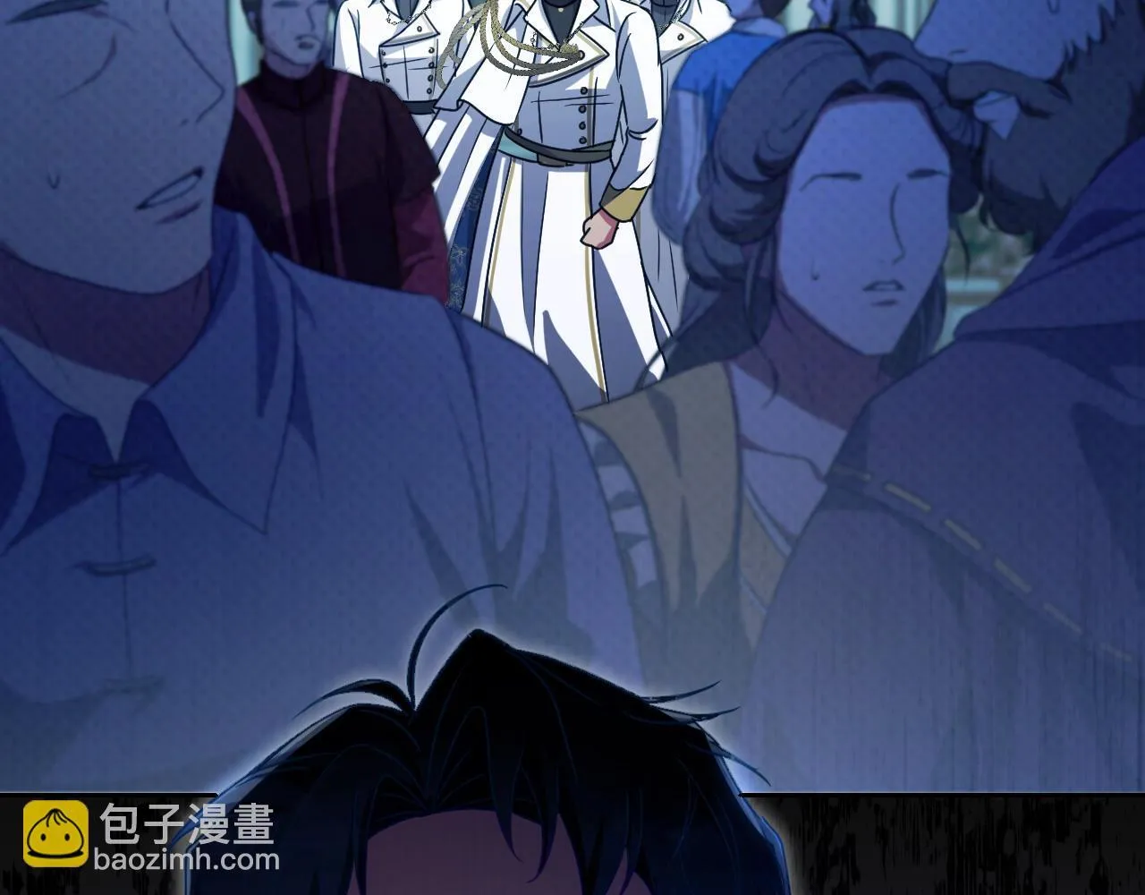 第35话 准备去寻短剑193