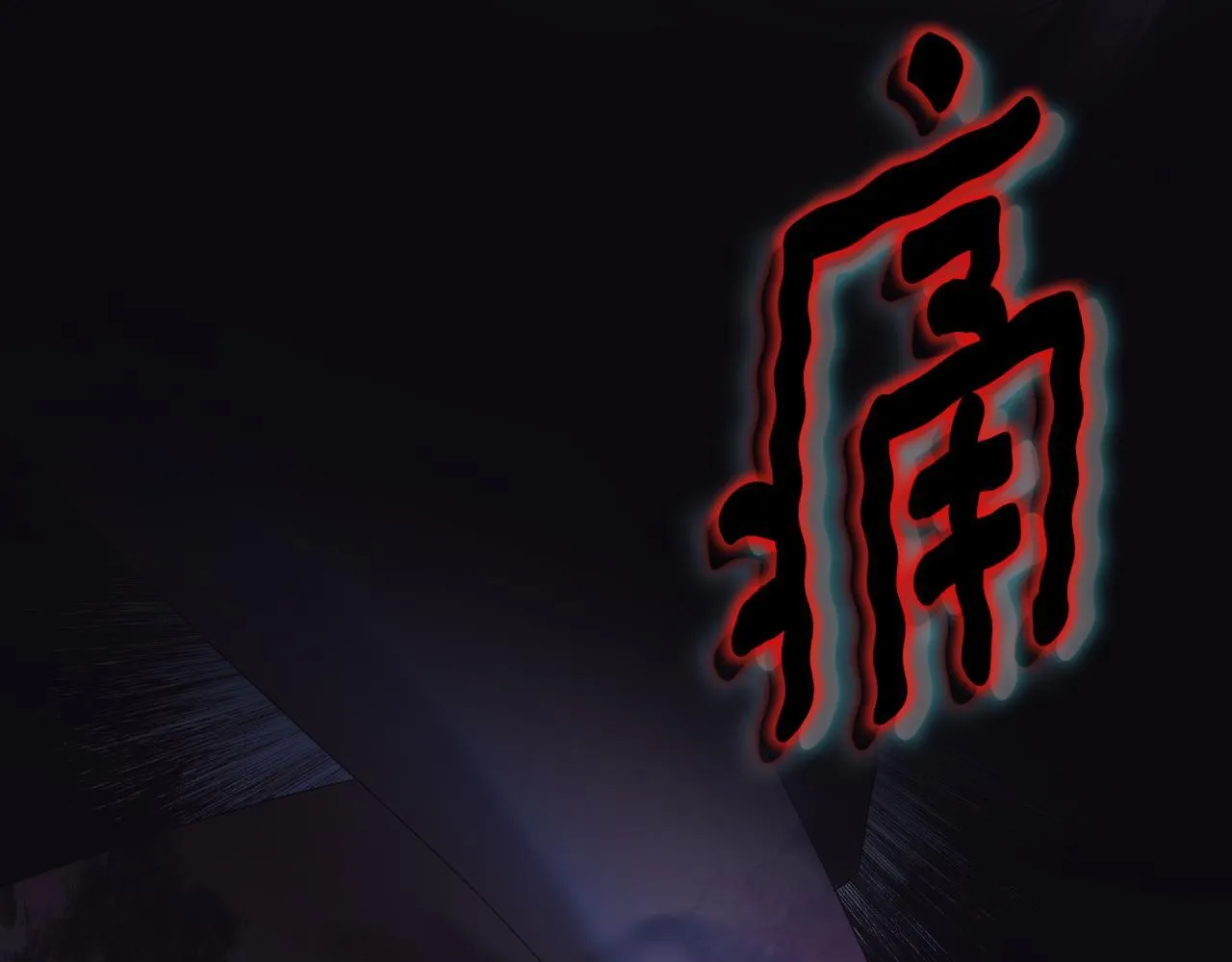 第16话 让自己忙起来173