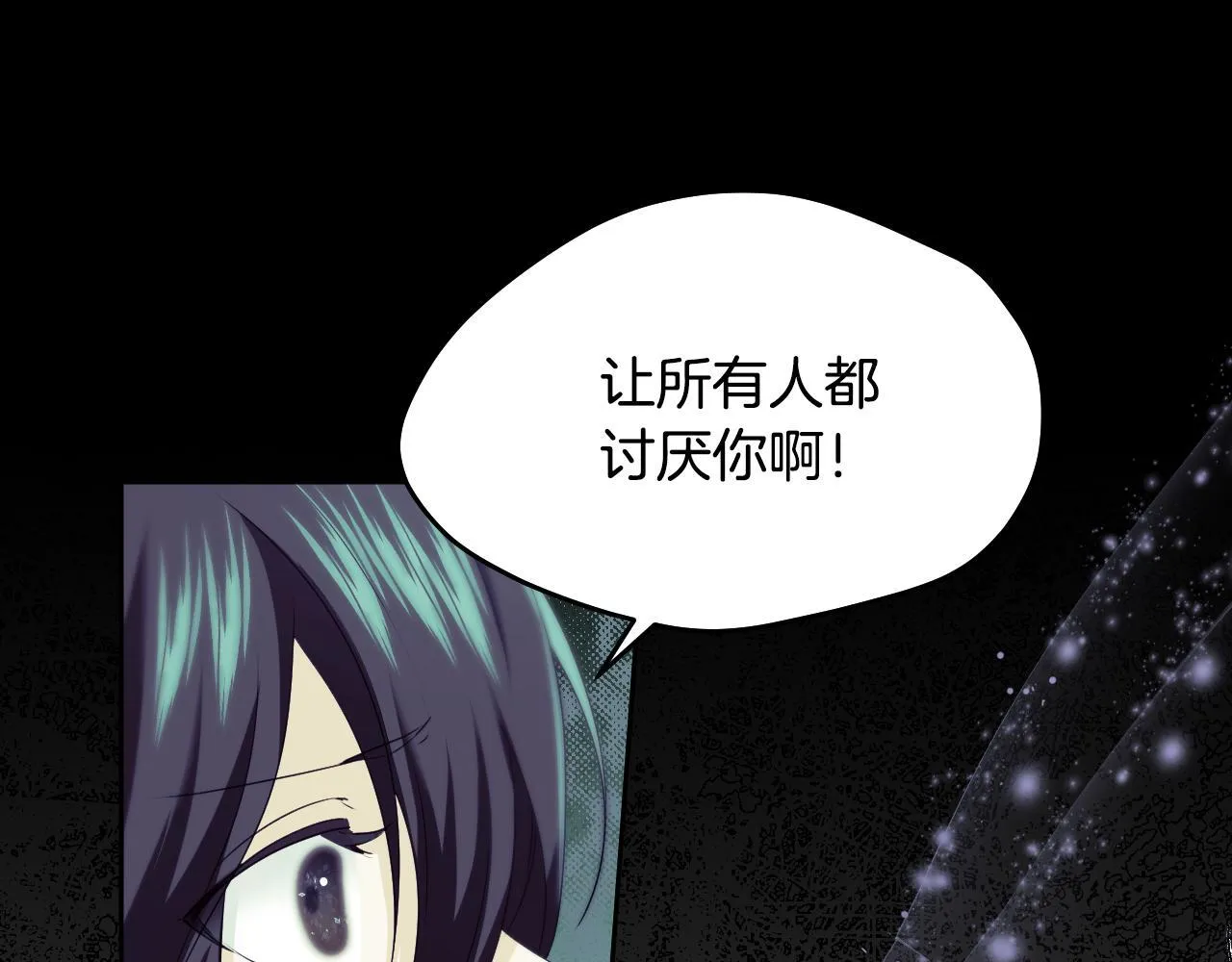 第13话 离奇的昏迷30