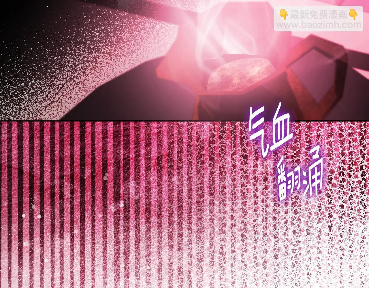 第22话 有人欢喜有人忧59