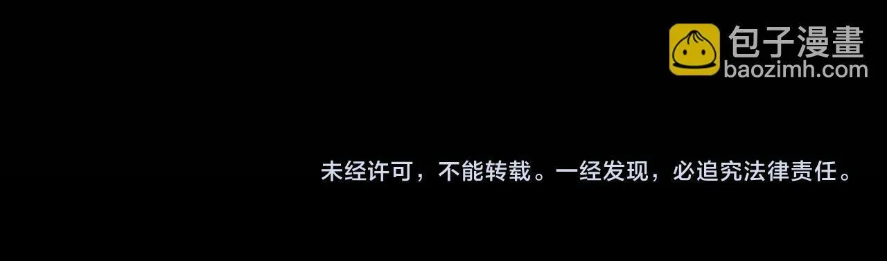第16话 让自己忙起来181