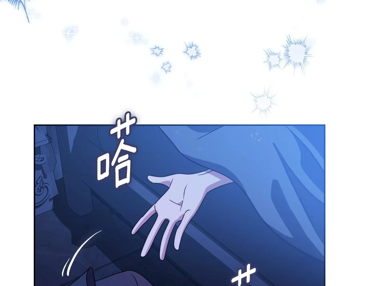 第30话 神秘人物降临63