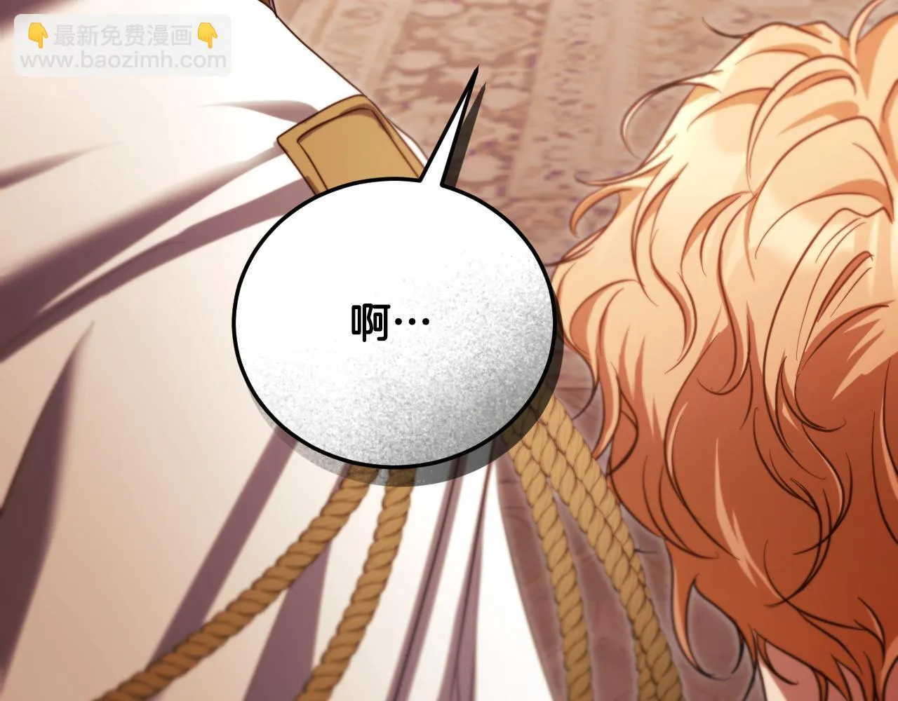 第33话千钧一发的时刻101