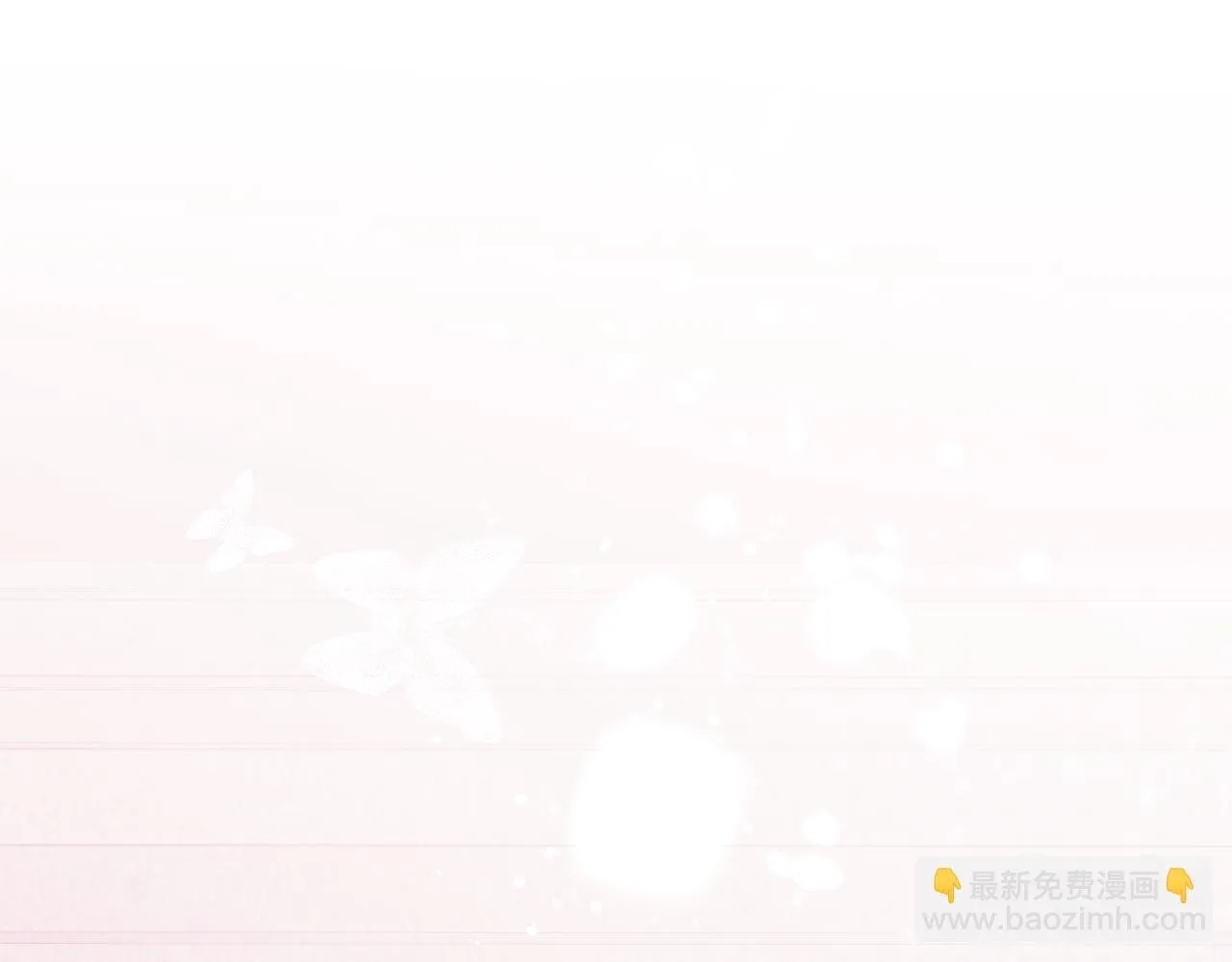 第3话 曾经的回忆196