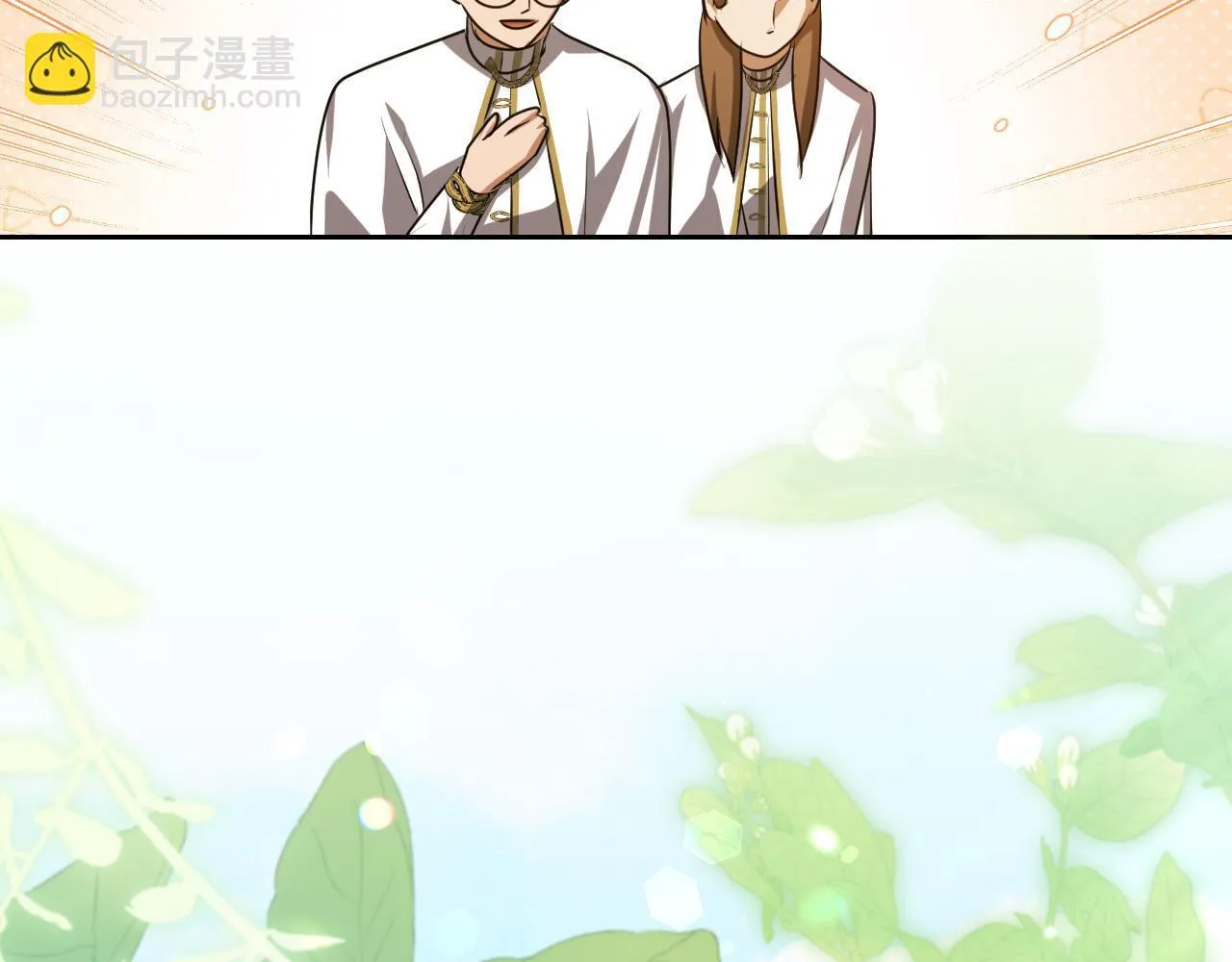 第35话 准备去寻短剑127
