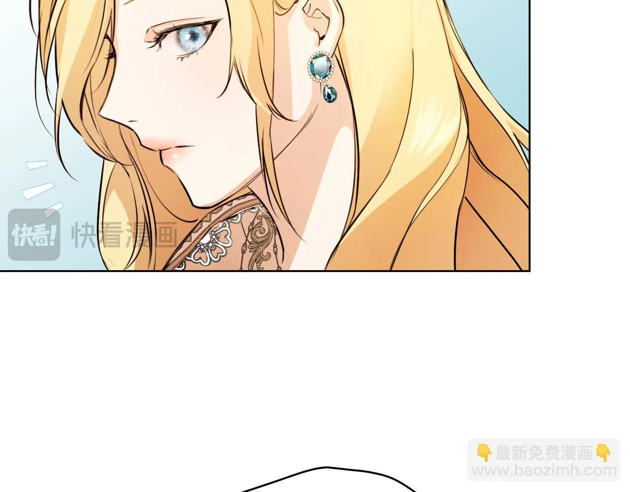 第4话 圣女性情大变124