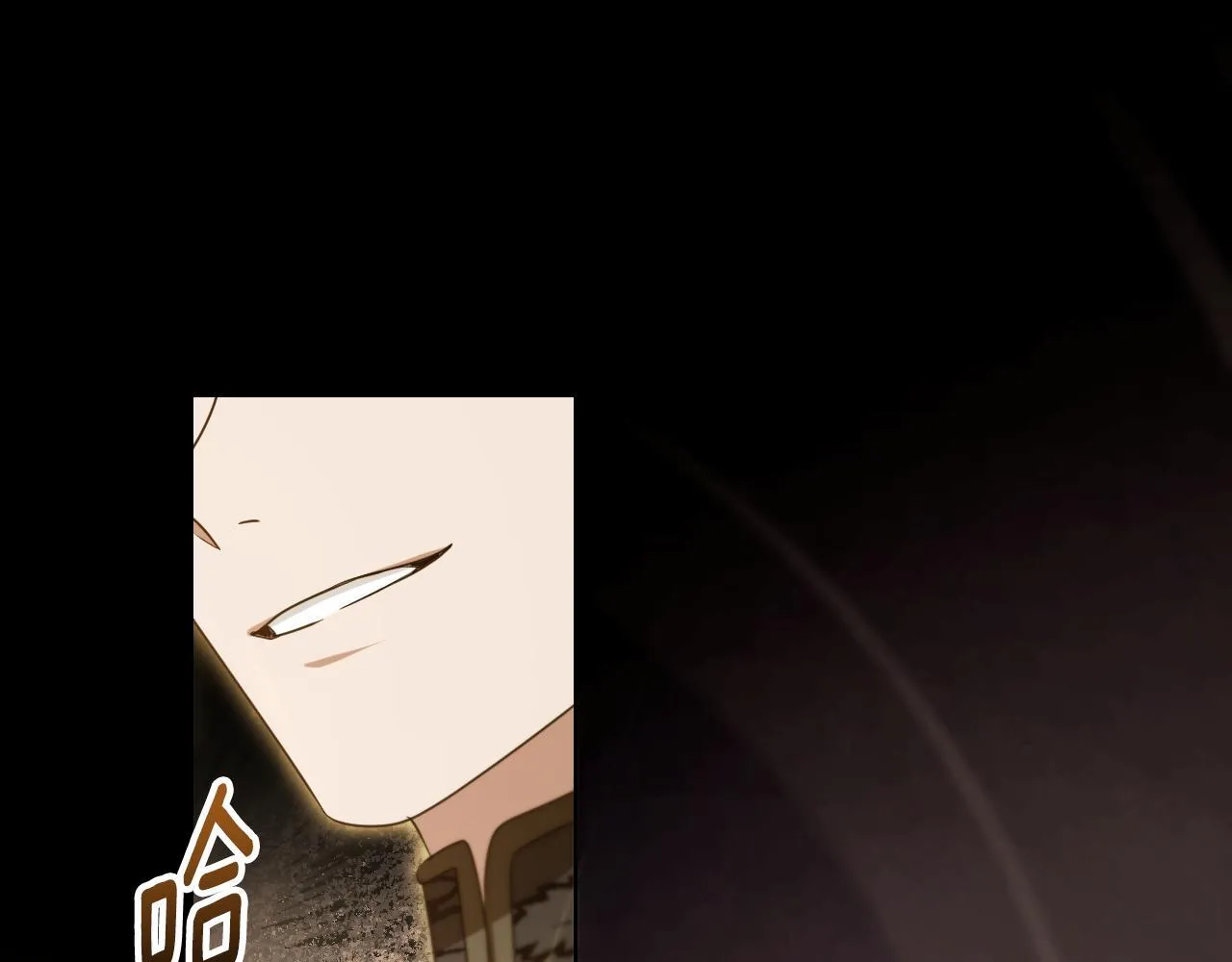 第24话 单独召见皇太子0
