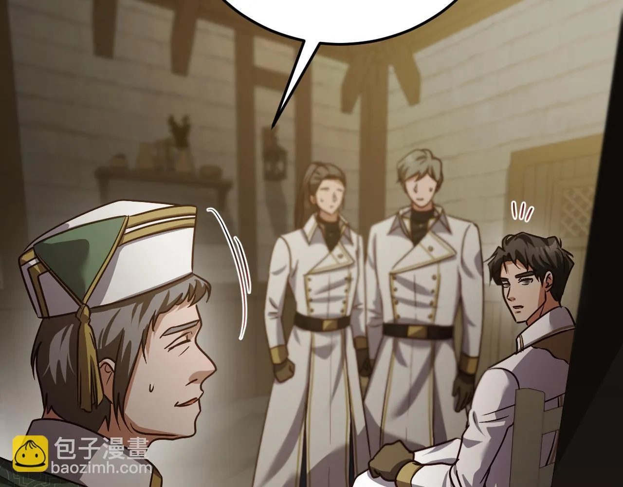 第38话 第一次这么爽快178