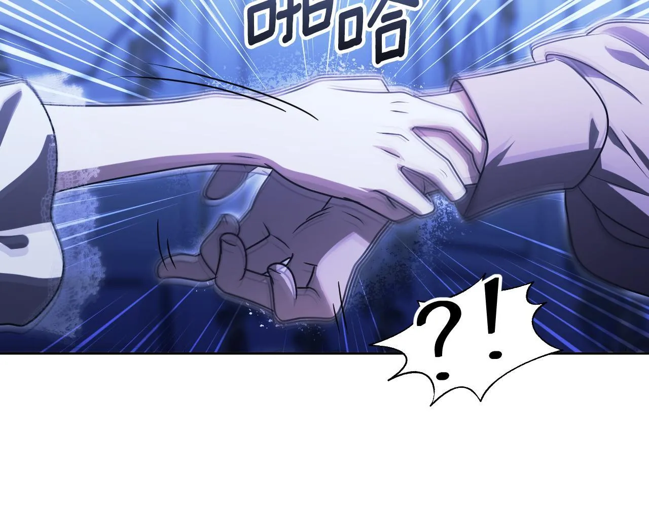 第19话 盛情难却26