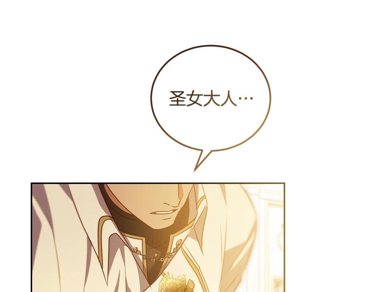 第34话 防身术课程35