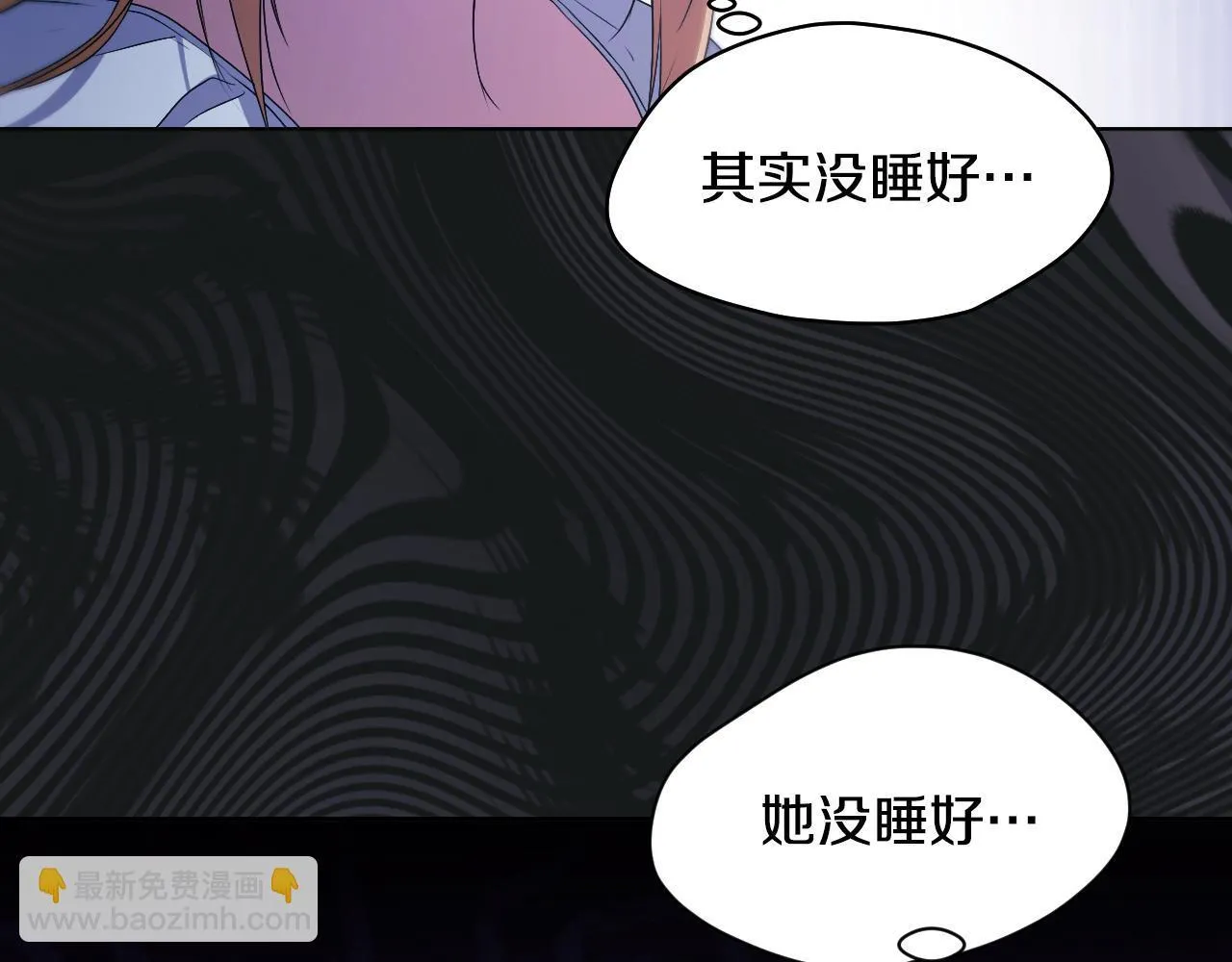 第7话 谣言四起33