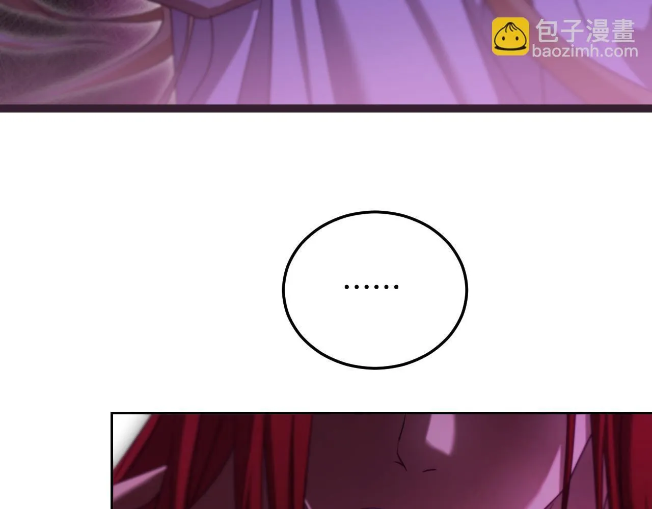 第31话 给我生个幼崽136