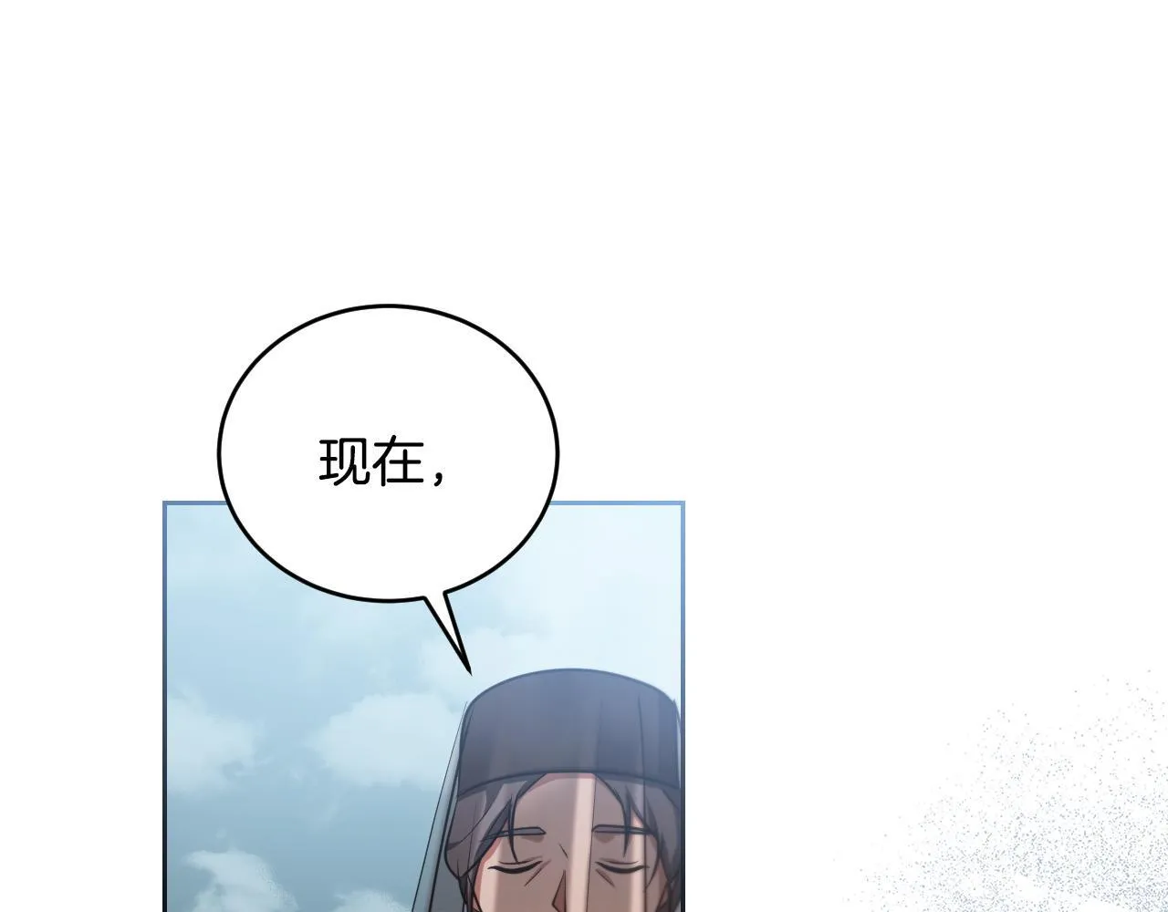 第28话 大神官的葬礼29