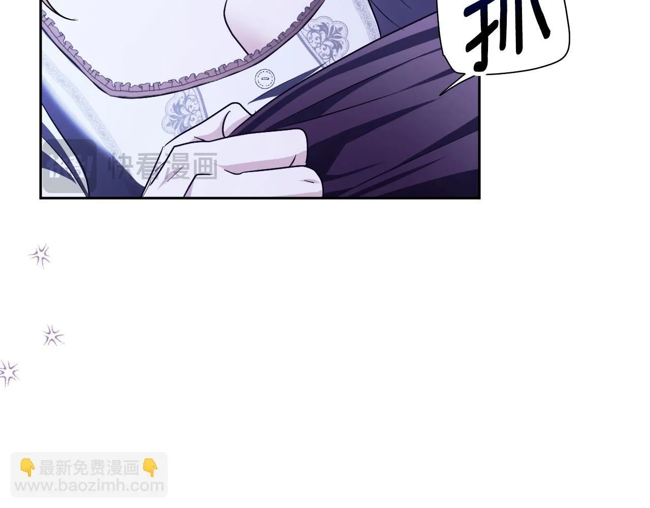 第19话 盛情难却153