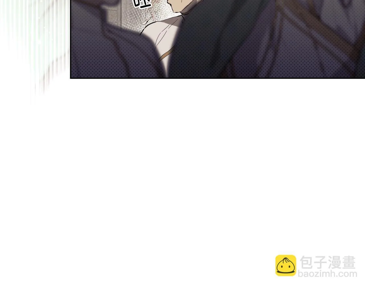 第1话 烧死冒牌货8